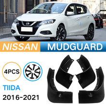 适用于尼桑骐达Nissan Tida  2016-2021软挡泥板外贸跨境挡泥皮瓦