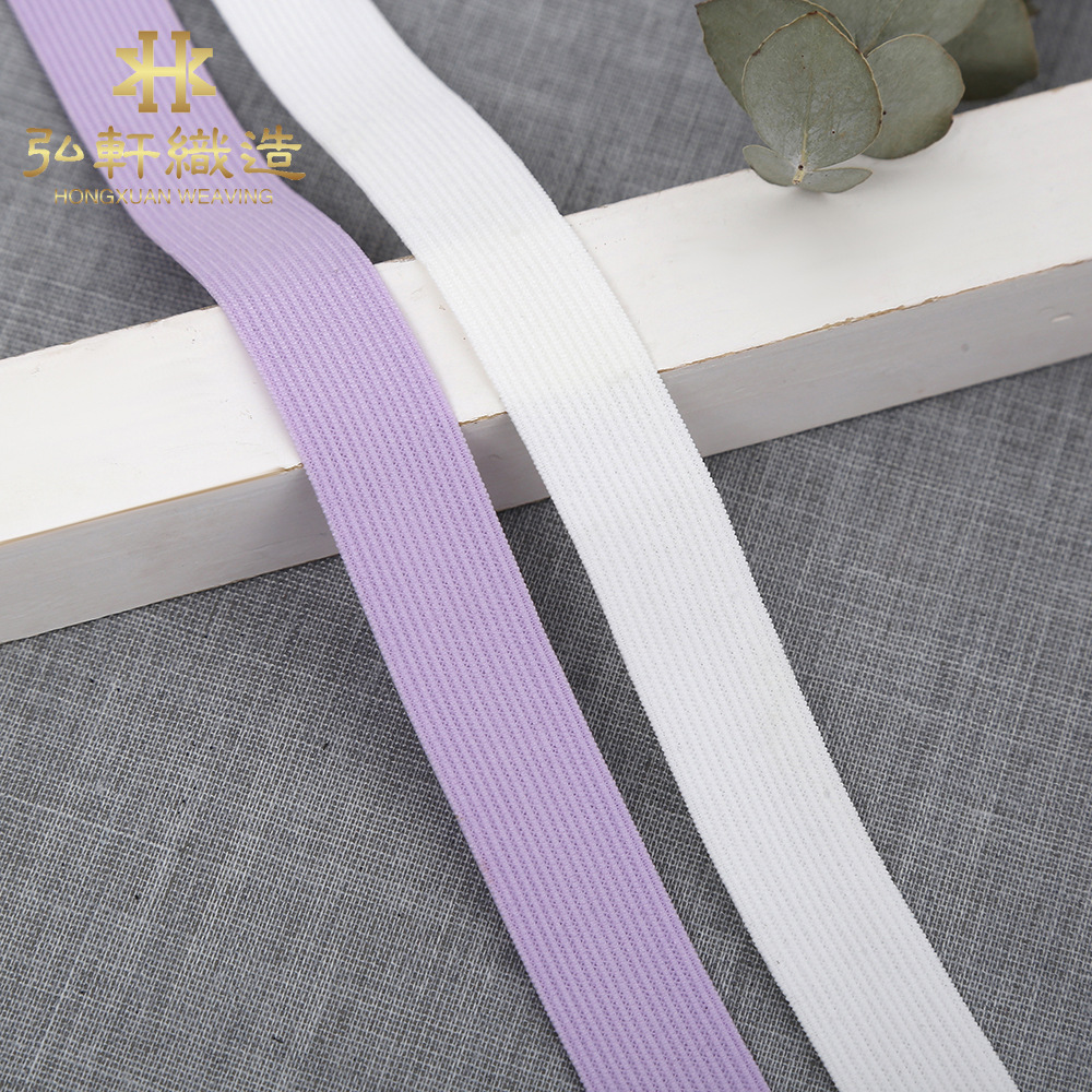 厂家批发多尺寸芋泥色可定 多色贴身内裤辅料裤头氨纶高弹力