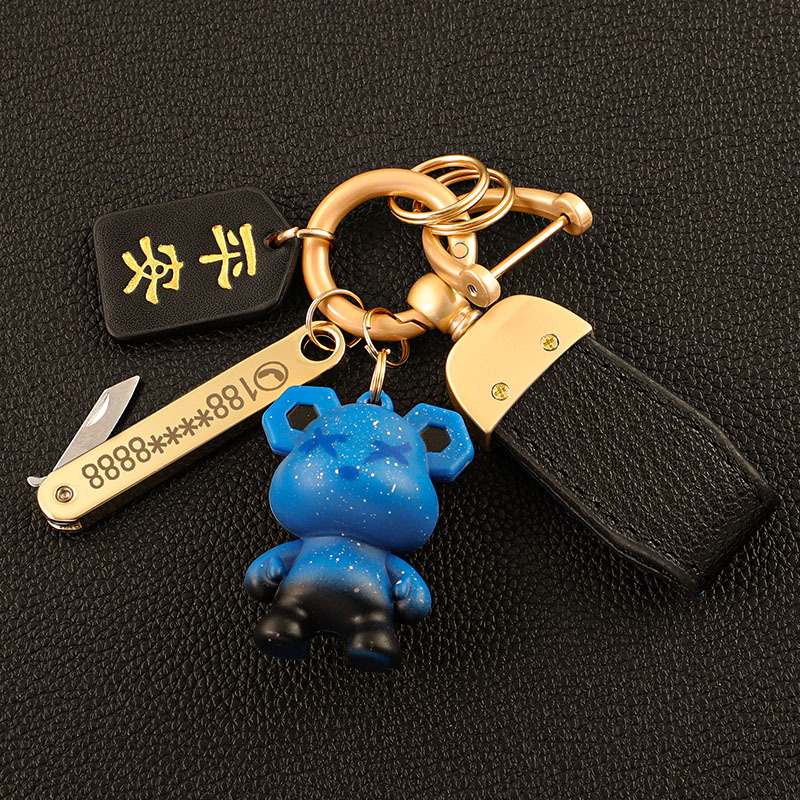 Llavero de coche transfronterizo osito INS macaron color violento llavero colgante bolso colgante llave