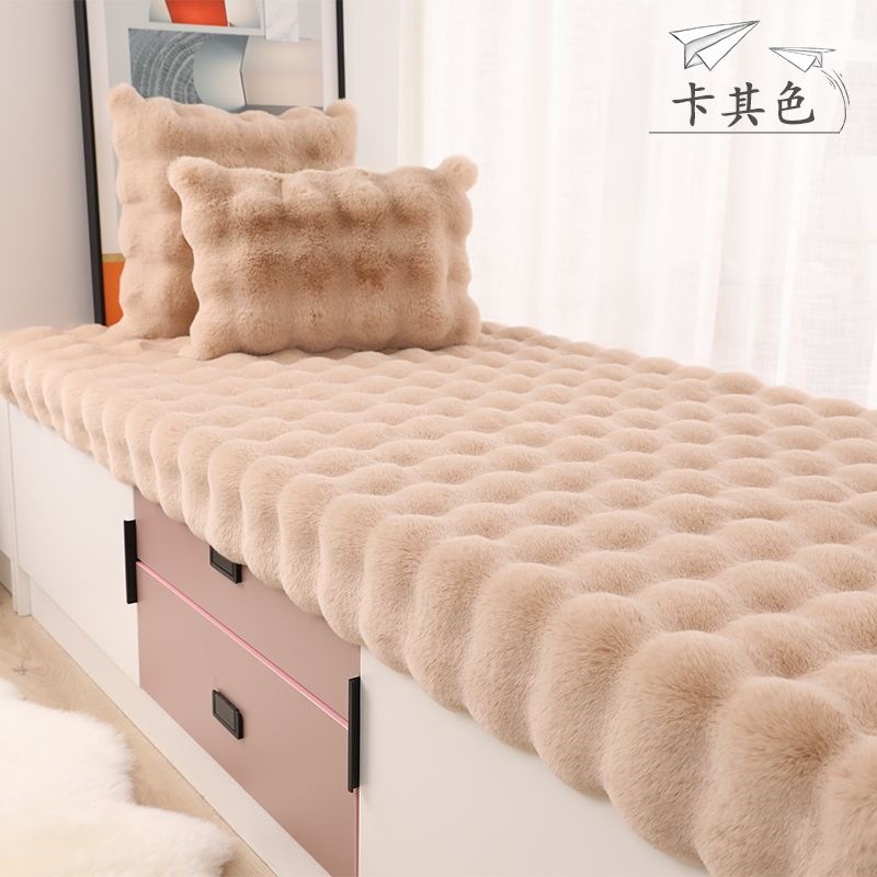 Washable Leisure Study, Qítā Jiā Car Carpet - khaki-bubble-fleece-thickened-anti-slip-40cmx40cm-pillow-with-core