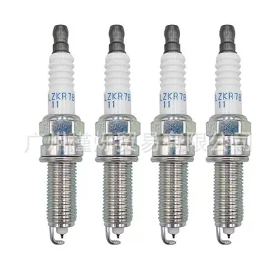 Alışdırma şamı (Sveçalar) Plug Suitable for Hyundai