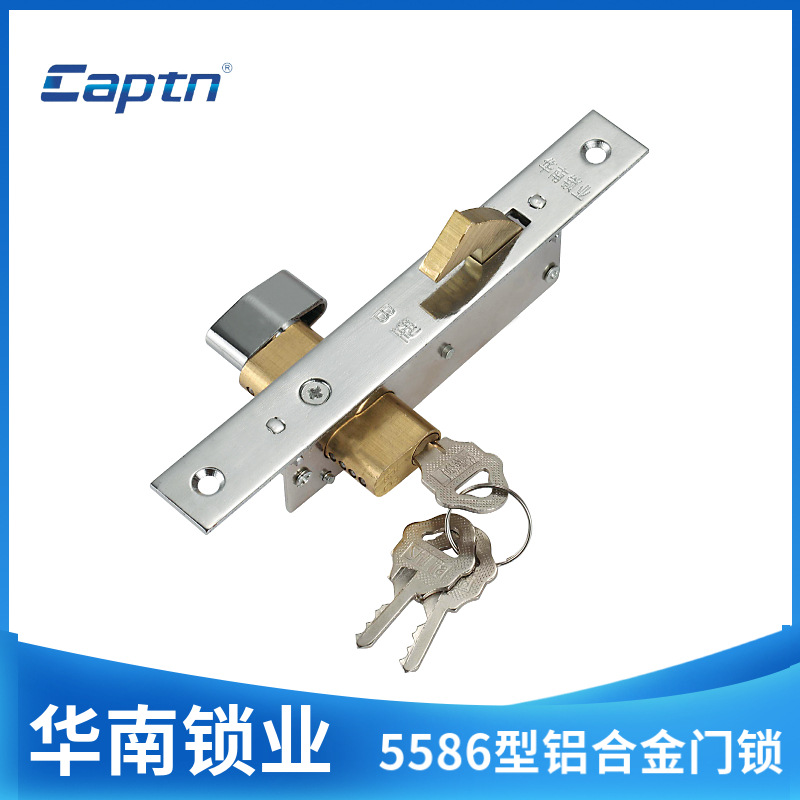 Cerradura de puerta de hierro avanzada del sur de China 5586 cerradura de gancho de cobre cerradura de puerta corredera mecánica accesorios fábrica al por mayor
