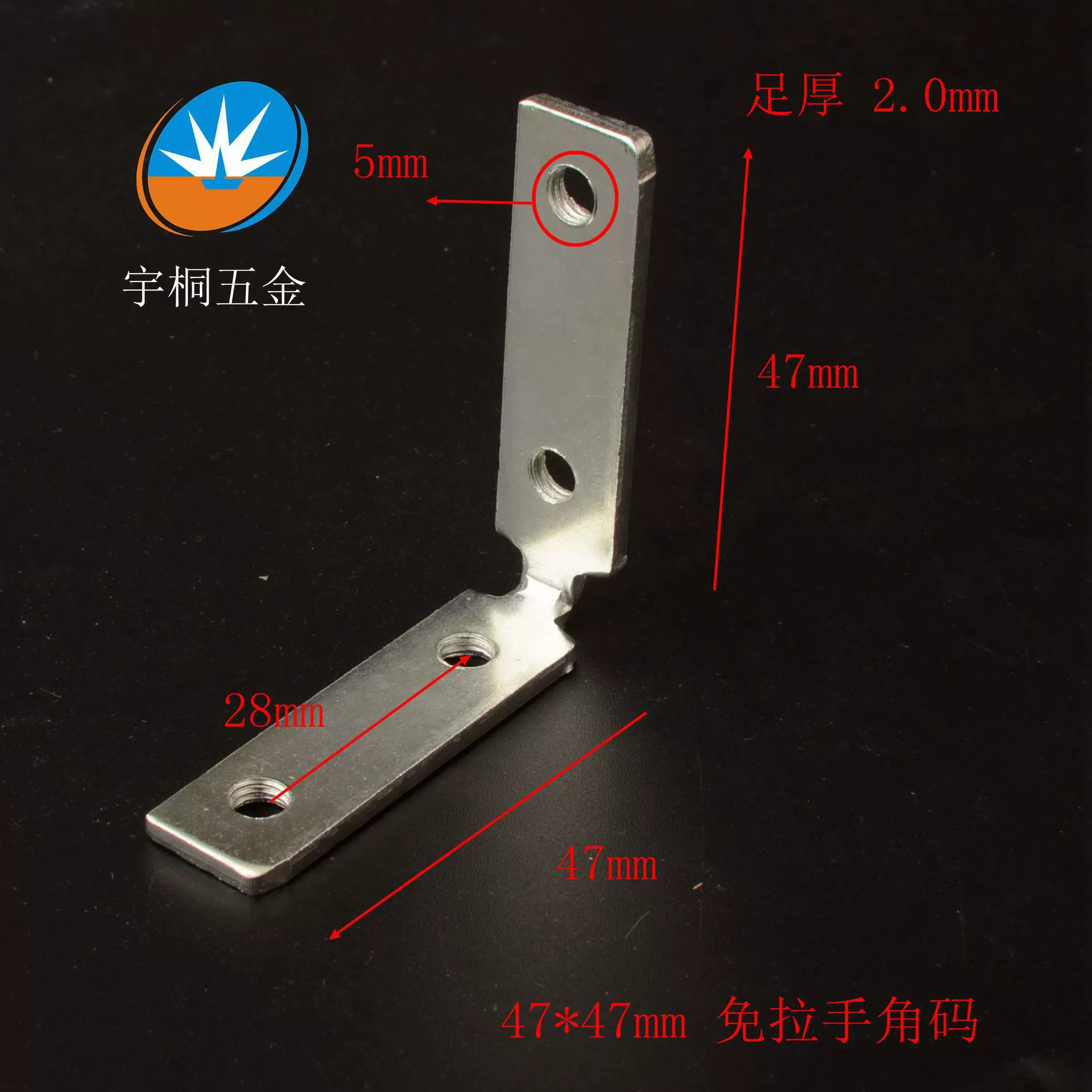 Фиксированной специальной формы нажав алюминиевая рама угловой бар шкаф свободной ручкой угол алюминиевого сплава двери и окна угол железа производителей оптом