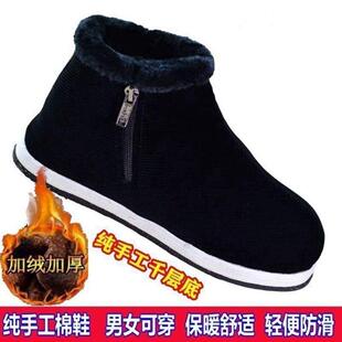 �����궬����ů������Ь�����ֹ�ǧ�ӵ׼ӽq���Ь�tɫ��ЬҊԔ��