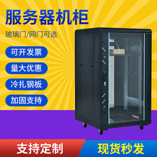 �S�Ҷ��ƾW�j�C����X�C��ͨ���O�佻�Q�C�C�䙙�������C����늙�