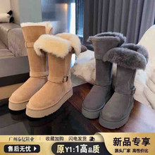 ug新款厚底高筒骑士羊毛皮扣高跟羊皮一体铁扣低跟雪地靴冬季款