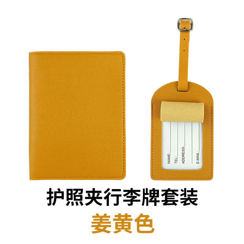 Tarjeta de embarque de punto transfronterizo, piel de pu gruesa, cartera de pasaporte LOGO, bolsa de pasaporte con tarjeta de papel, juego de etiqueta de equipaje