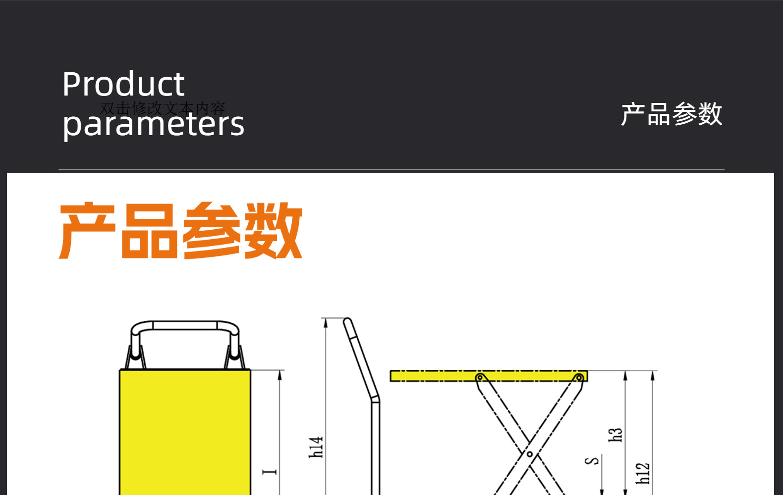 Manual Hydraulic Lifting Workbench, Indoor and Outdoor Transport Mobile Scissor-Type Folding Lift, Mobile Handcart