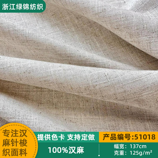 ��¶������ ��Ȼ��¶���h�鲼�� 36NM*36NM�p����ܛ���b�h������