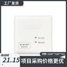 ����NT8259/NT8259B/NT8259Cݔ��/ݔ��ģ�K����������