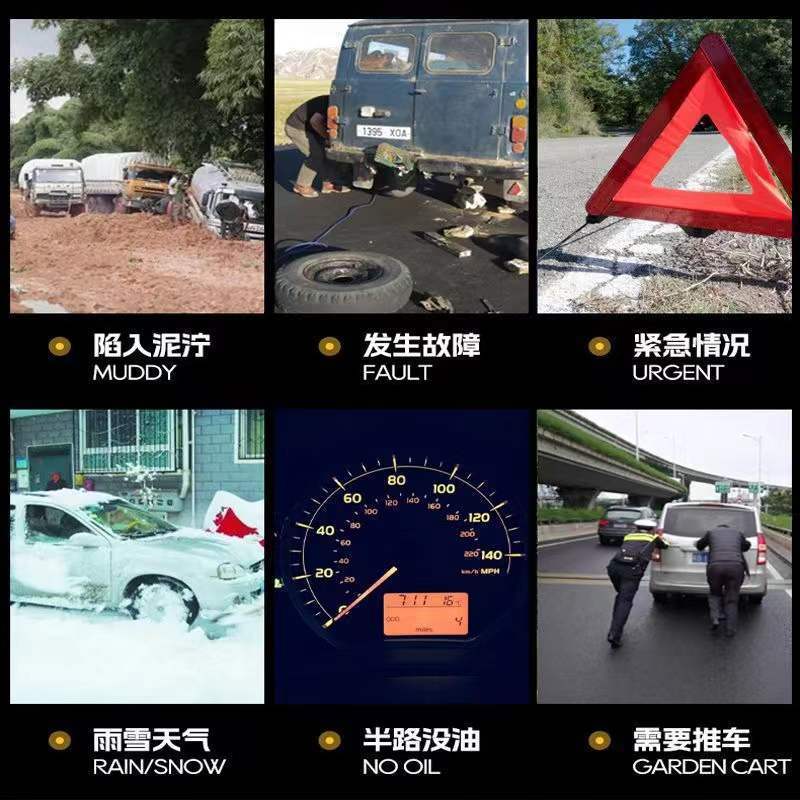 Specialized Car Tow Rope for Modification, 20-Ton Off-Road Traction Rope for Vehicle Rescue, Wholesale Essential for Off-Road Use