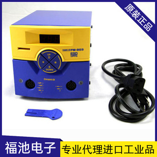�׹�FM-203�ձ�HAKKO�p���늺�̨ ӡˢ�·�庸�Ӄx