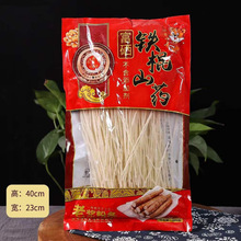 �������}�F��ɽș�ϝ{�ۗl500g���b�ۗl��l������S��ֱ�����l