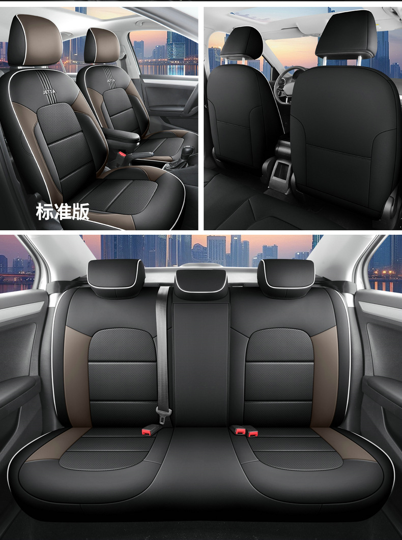 2025 Volkswagen Jetta VA3 Seat Covers, All-Season Full Set