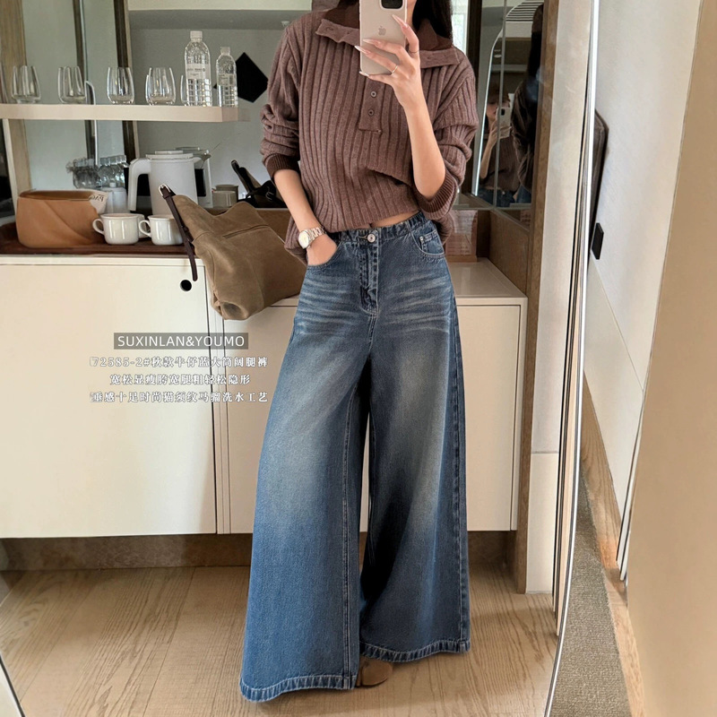 Su Xinlan/YOUMO Autumn Fashionable Cat-Eye Pattern Washed Loose Slimming Draped Wide-Leg Jeans 72585-2 Su Xinlan/YOUMO Autumn Fashionable Cat-Eye Pattern Washed Loose Slimming Draped Wide-Leg Jeans 72585-2
