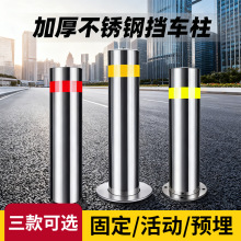 P䓼Ӻ񷴹⾯ʾ܇ɲжAײ·x̶·