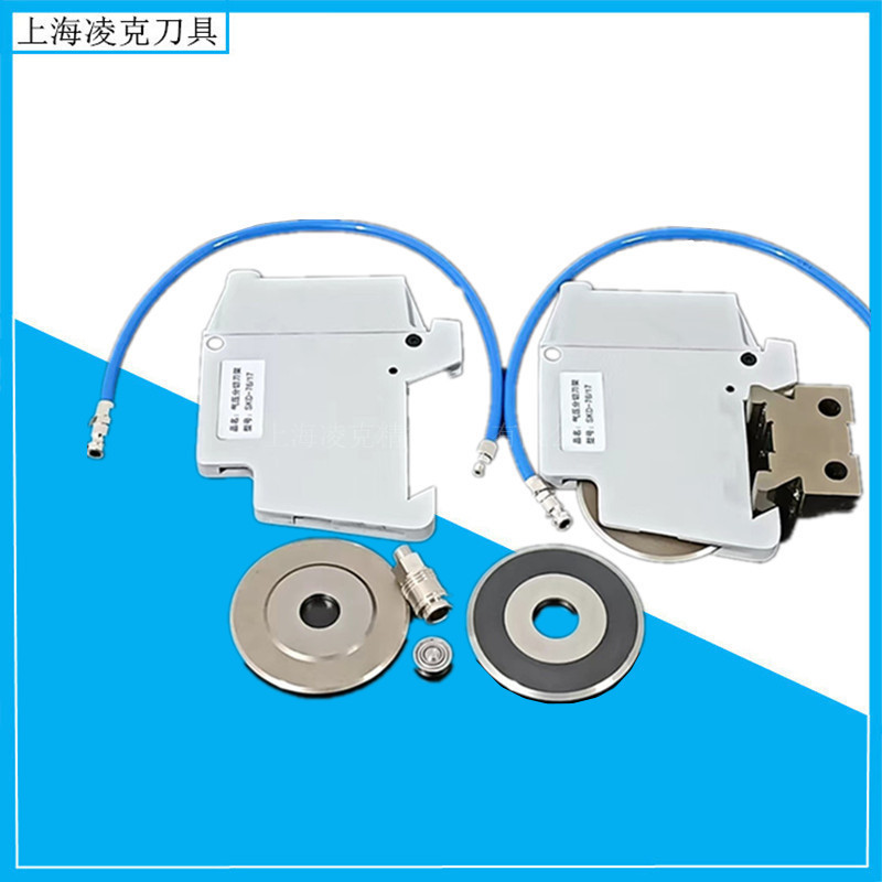 供应气动分切机刀架 气压式分切刀架 厂家现货无纺布分条气动刀架