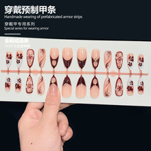 �羳�¿��̽𴩴���24Ƭ�W�����ö̿����w���侫�µ�̼�ָ���NƬ