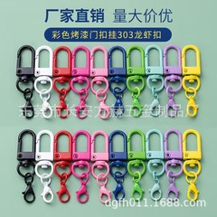 カラフルなペイントロブスタークラスプエビクラスプ 3 点ドアバックル + 14 ミリメートルロブスタークラスプジュエリーキーホルダーぶら下げ人形