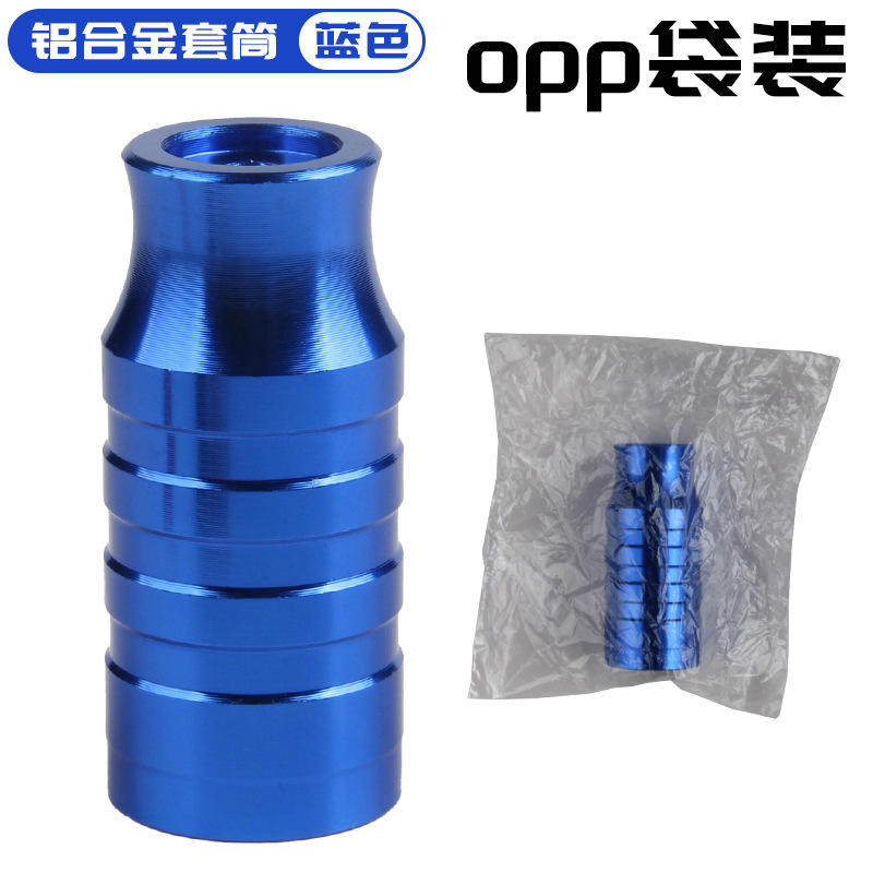 Manga de la bicicleta montaña liberación rápida eje rueda delantera portalámparas aleación Aluminio Hub extensión conversión marco 5 colores