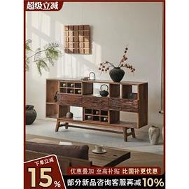 茶桌、茶台;桌类、茶几;实木床