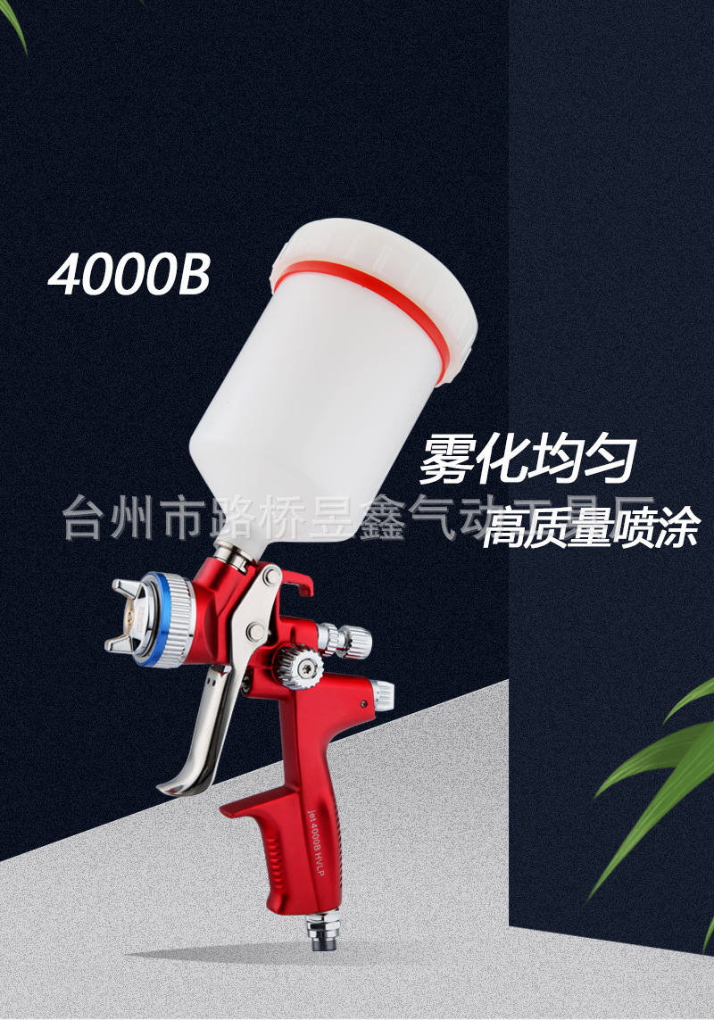 O1CN01o5cNKr1Ff08mtmesl_!!2212735580513-0-cib.jpg?__r__=1716513548194