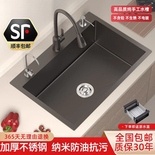 ϴ���蘌�Ҵ�βۼ{��304���P�ˮ���ֹ��N��̨����ϴ���ϴ�ֳ�