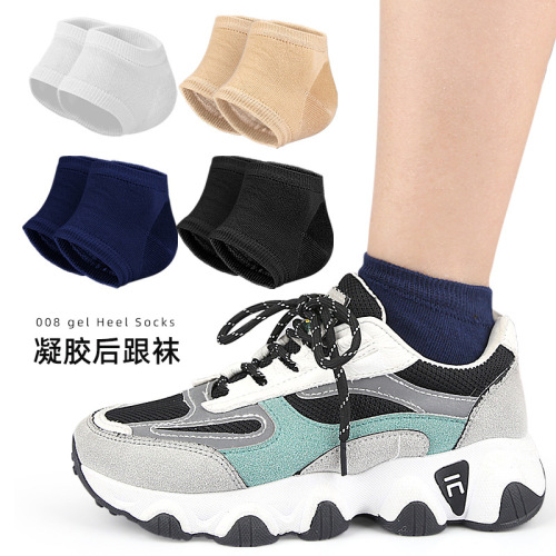 Heel gel anti-dry crack protection socks sole anti-crack socks for men and women heel stickers soft gel protection