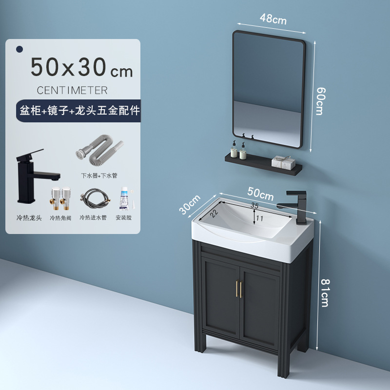 50X30: Conjunto completo con grifo + espejo cuadrado