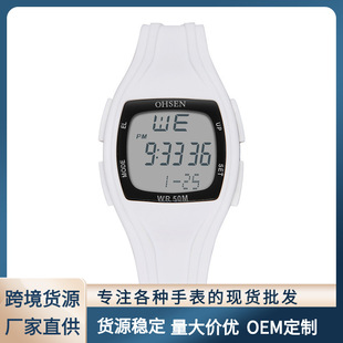 OHSEN�W�}1811��ʿ����\�ӱ� ��ɫ�\���z��ҹ����������