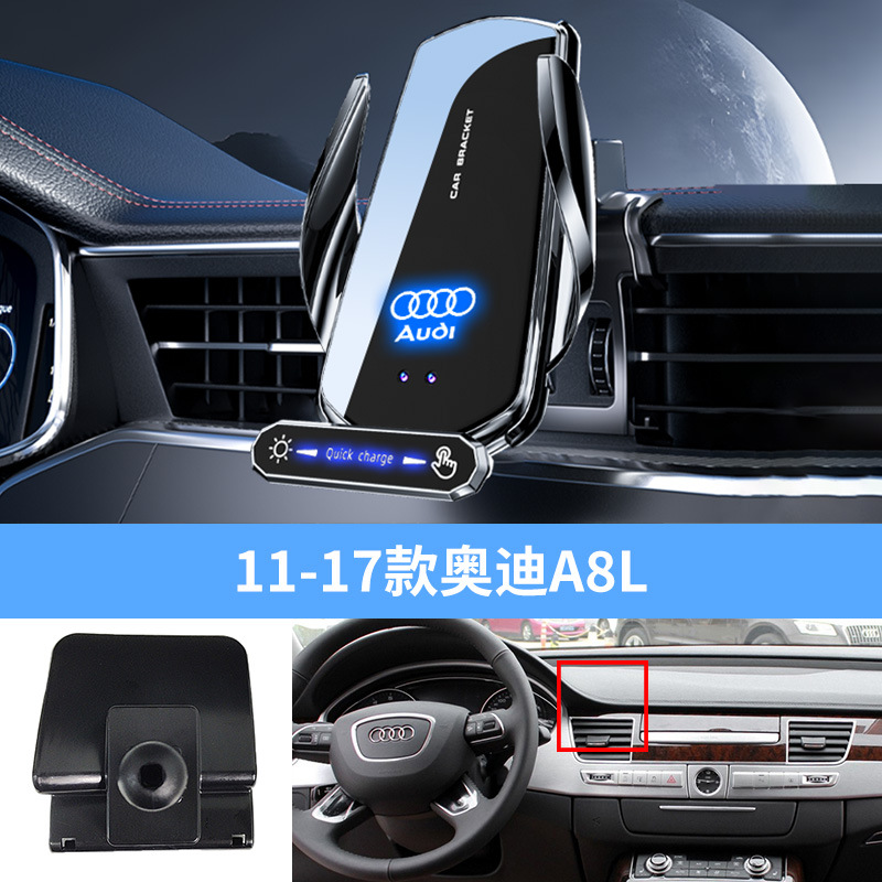 11-17 아우디 A8L [실버]