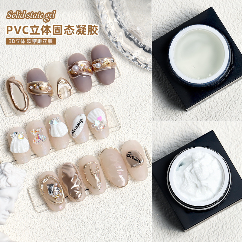 Explosive elastic nail art pvc gummy carved glue solid gel high permeability three-dimensional modeling phototherapy nail glue shaping