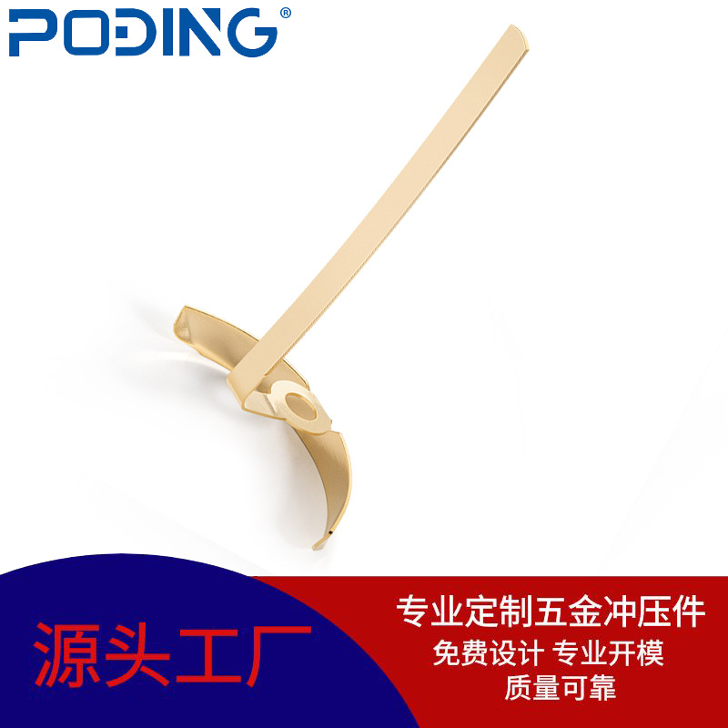 运动码表纽扣电池弹片 正极电池触片 五金冲压源头厂家可新模锭制