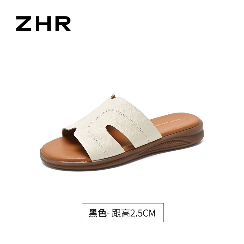 Dép sandal nữ quai chữ V đế mềm phong cách thanh lịch — M683 Màu be