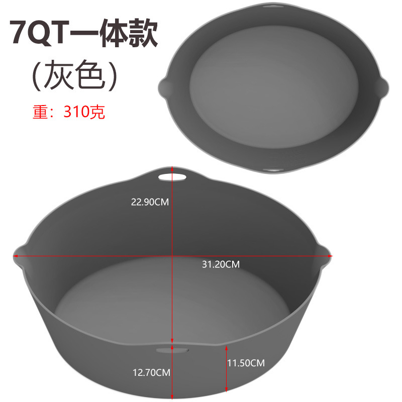7QT 1 개 모델 (회색)