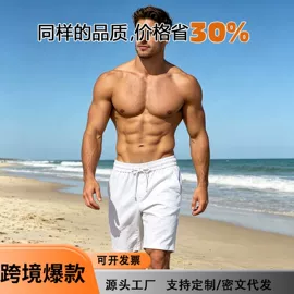 男式休闲裤;男式T恤;男式卫衣