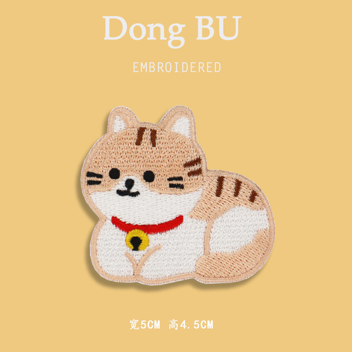 杏色尺寸.jpg