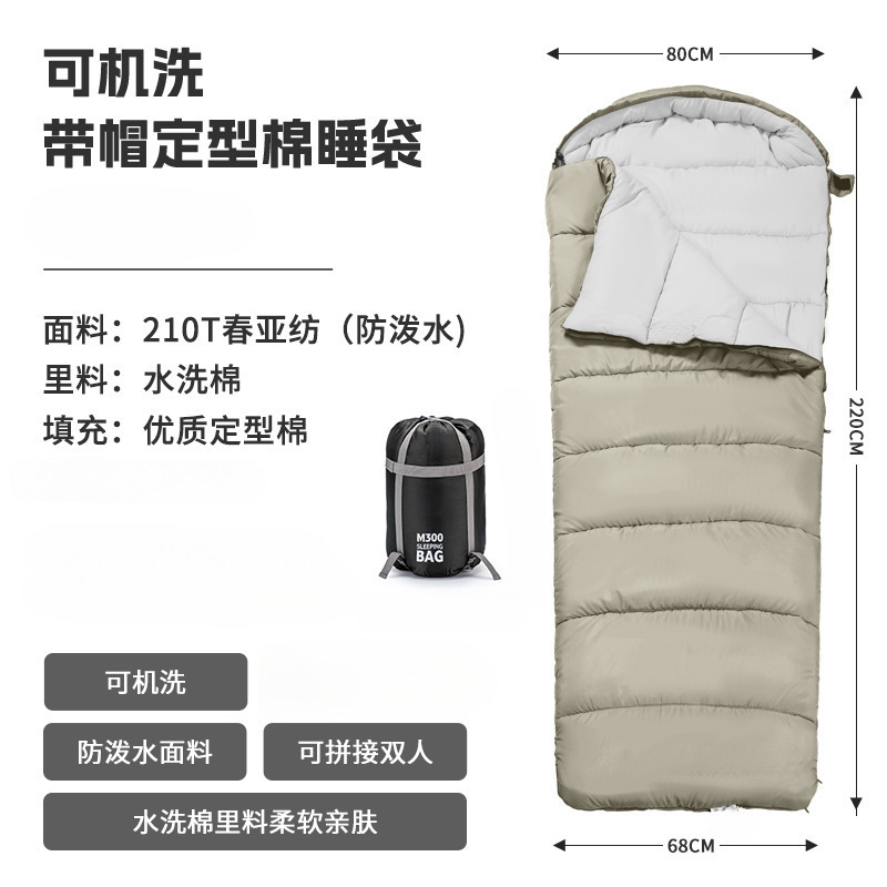 워시드 코튼 시리즈 솔잎 그린(세탁기 사용 가능)