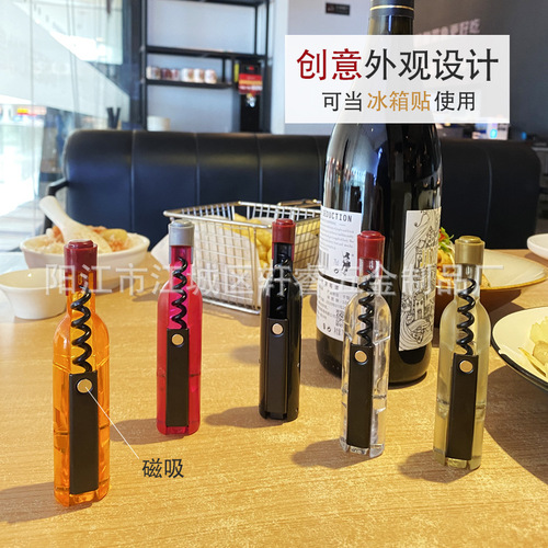 Wine Opener Bottle Shaped Special Gift Plastic Bottle Body Magnetic Refrigerator Beer Opener Wholesale
