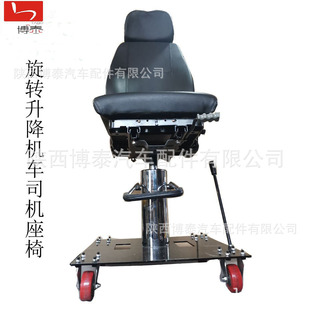 �S��ֱ�N �|�L1D�C܇���D˾�C���� ���� �����w����ģ�M�����D