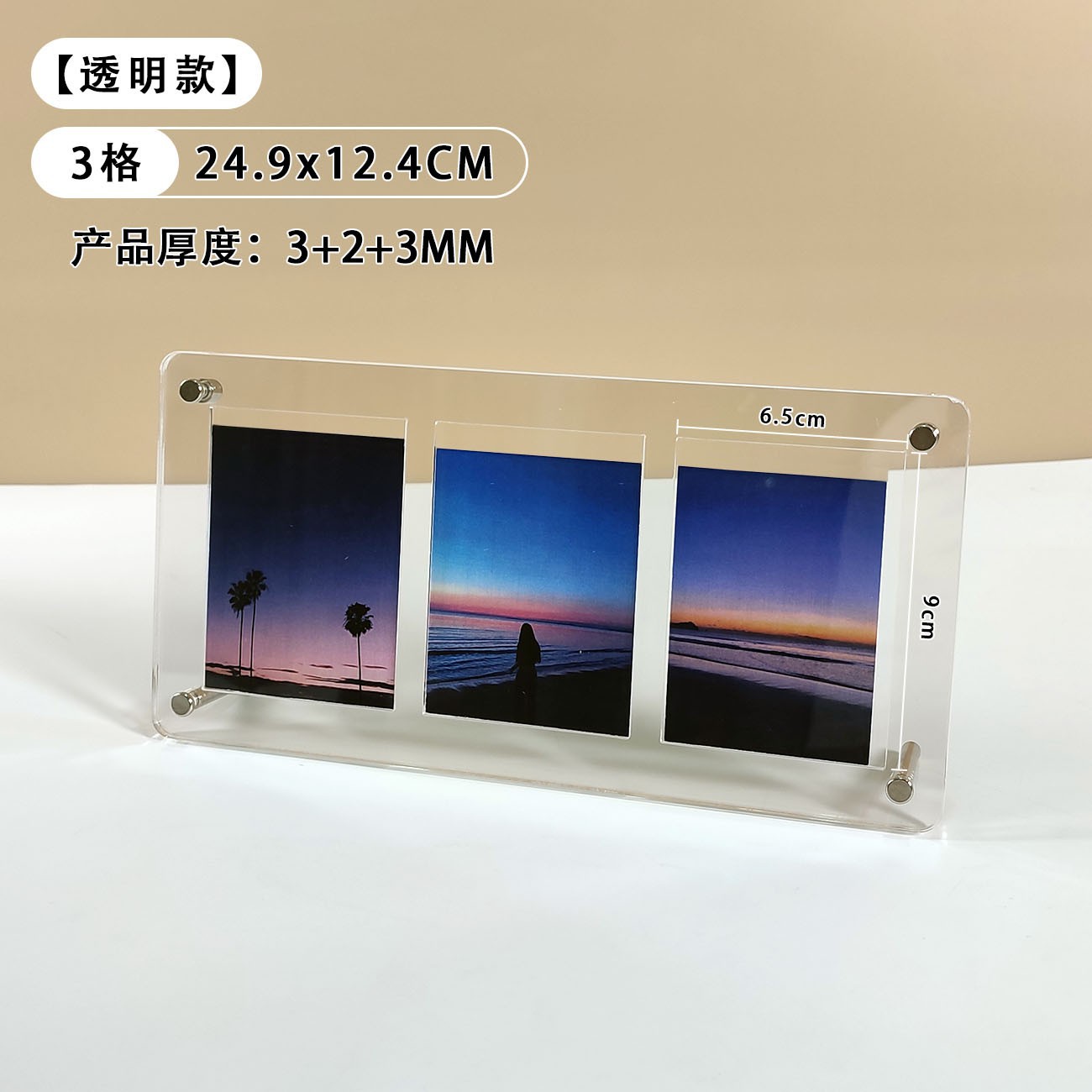 Protector de Cartas Magnético Transparente para Tarjetas Coleccionables