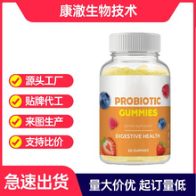 �羳ƽ̨��ƷԴ�^���S�����c������ƽ���ȺProbiotic������ܛ��