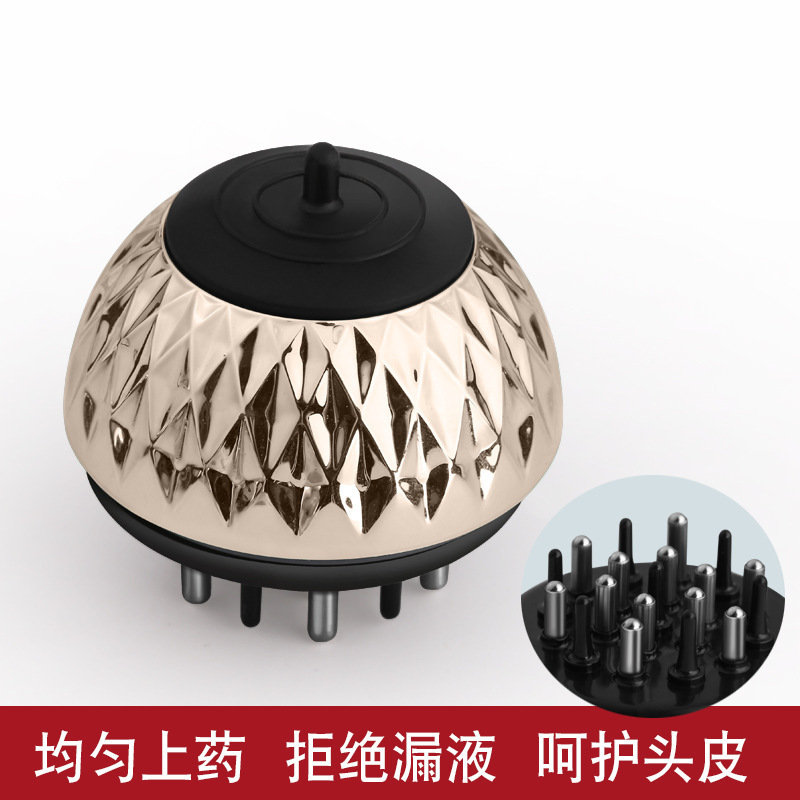 新製品の導液櫛の頭の皮に薬を入れます。ミニマッサージ櫛のミノに薬を入れます。|undefined