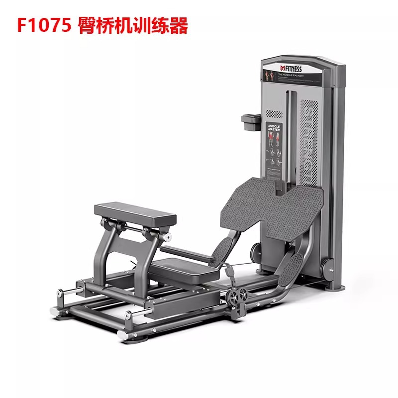 Equipo de fitness Equipo especial para gimnasio Un conjunto completo de máquina de mariposa de tracción alta y baja comercial Equipo de fuerza de empuje de pecho