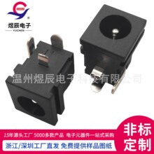 ֱ��DC-062�Դ���� ������DCĸ�� �����DC�Դ�� �C픺�DC����