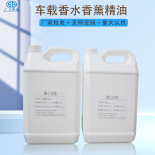 ��܇��ˮ��޹�������l܇�d�a��Һ���L�ڔ[��Ƭ��޹�²�