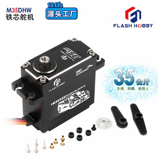 M35DHW�Fо�oˢ��C�ŷ�늙Cِ܇ģ�;��ܸߙn���ֶ�C