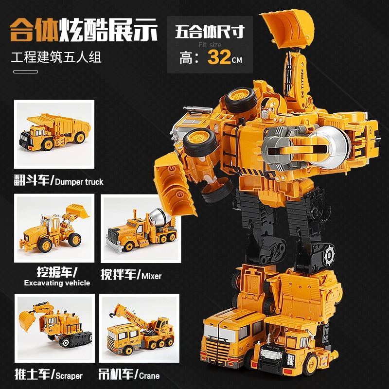 Transformer, металлический робот, игрушечная машина для мальчиков, комбинированный транспорт, Кинг-Конг