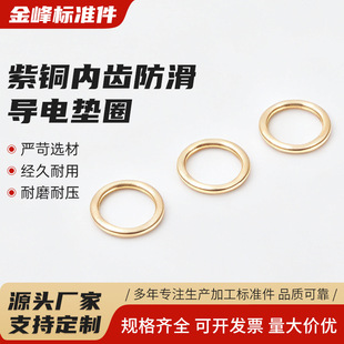 ���~���X������늉|Ȧ��΢�̓���X�~�|Ȧ�����X�|Ȧ����ֹ���i�o