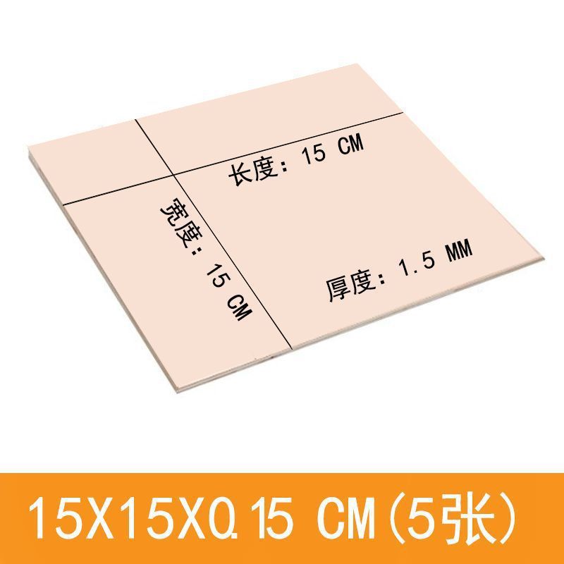 バスウッドボードレーザーカット薄板手作り diy 材料合板建築モデル直接供給ボード供給|undefined